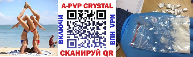 Наркошоп купить МЕТАМФЕТАМИН  Меф  Гашиш  Галлюциногенные грибы  Петрозаводск