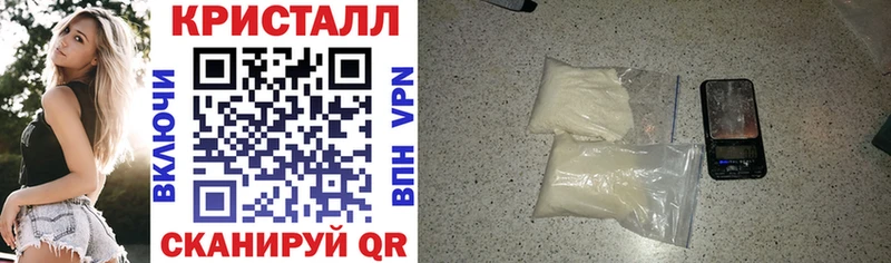 АМФЕТАМИН 98%  Купить где  Петрозаводск 