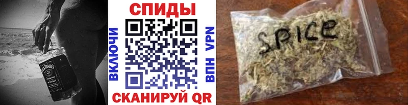 Купить  Петрозаводск  Бутират BDO 33% 