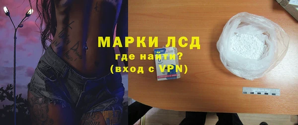 мдпв Сосновый Бор