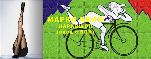 мдпв Сосновый Бор