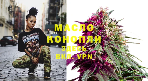 кокаин Струнино