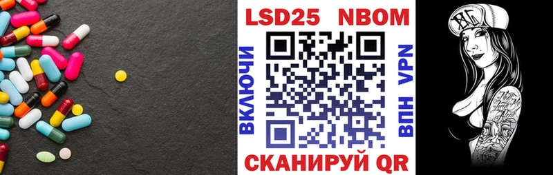 Лсд 25 экстази ecstasy  Купить закладки  Петрозаводск 