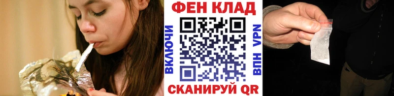 Первитин винт  Купить  Петрозаводск 