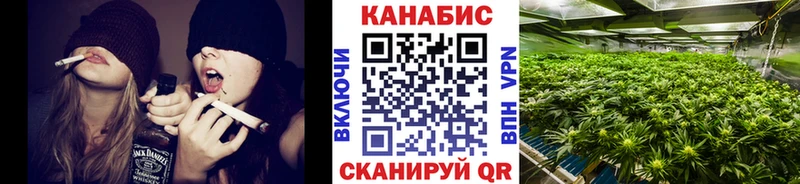 Купить  Петрозаводск  Бошки Шишки Ganja 